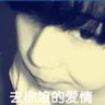 乌鸡响螺汤的做法